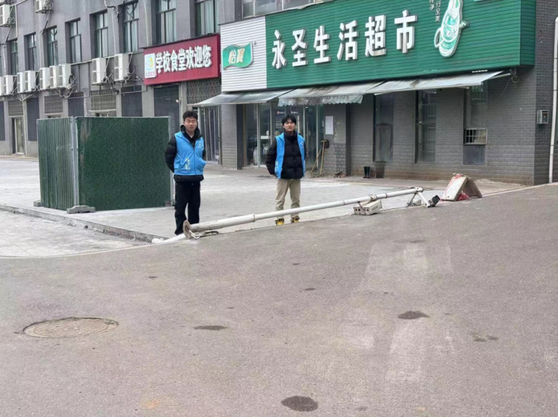 微信图片_20240320091935.png