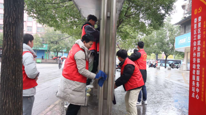 微信图片_20240320151140.png