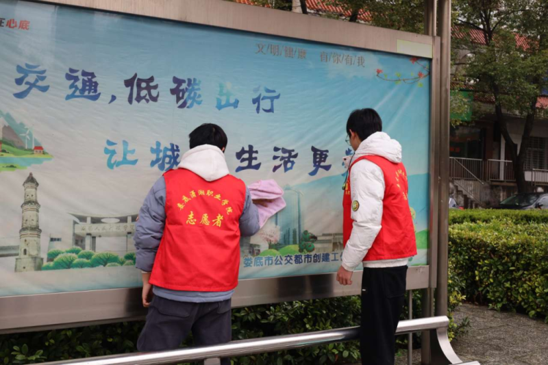 微信图片_20240320151152.png