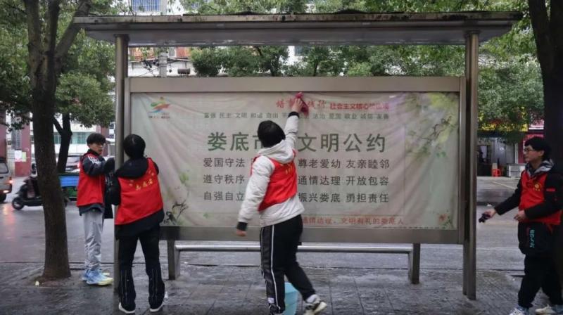 微信图片_20240320151129.jpg