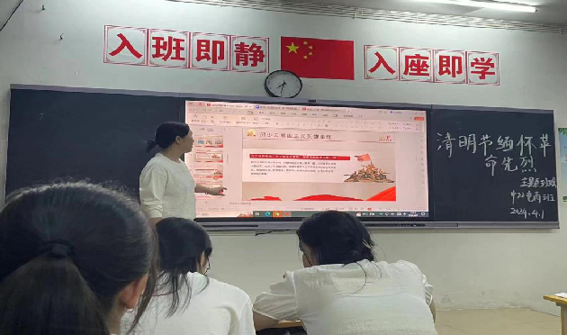图片3.png