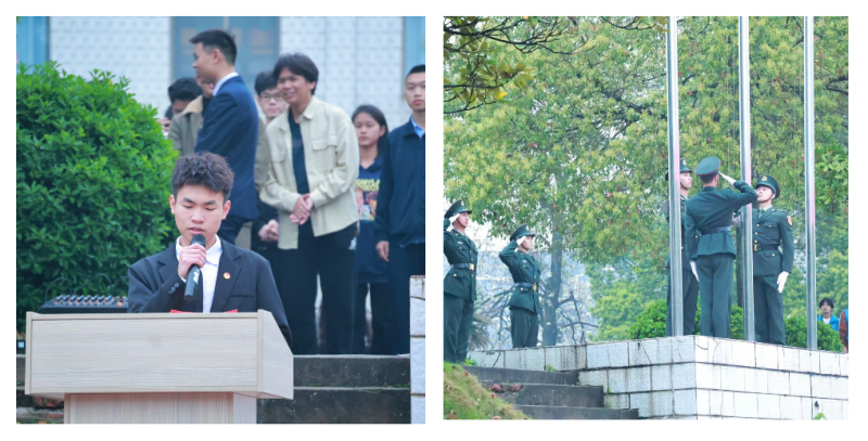 微信图片_20240410092621.png