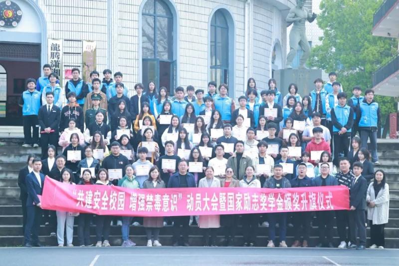 微信图片_20240410092802.jpg