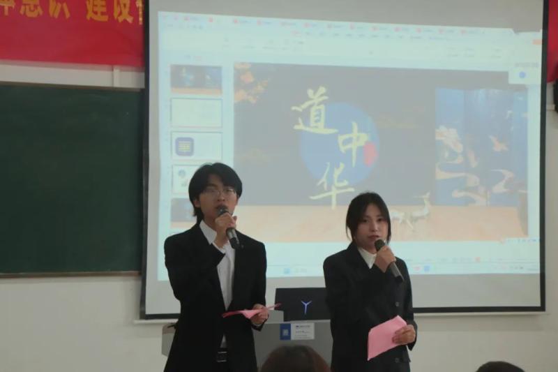 微信图片_20240411164915.jpg
