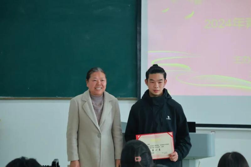 微信图片_20240411164931.jpg