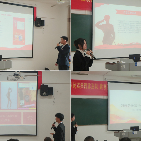 微信图片_20240411164921.png