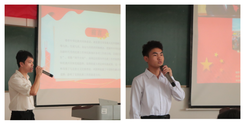 微信图片_20240415113052.png
