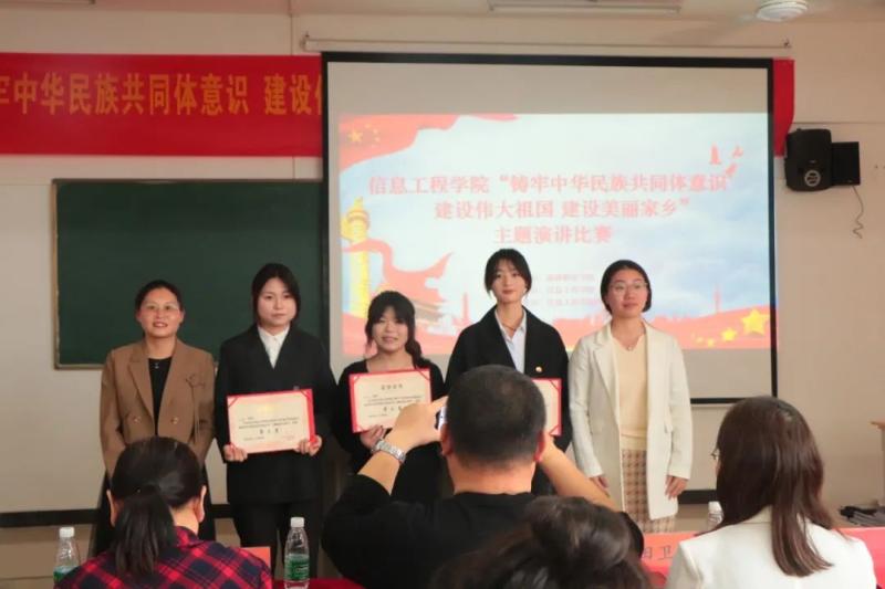 微信图片_20240415113056.jpg