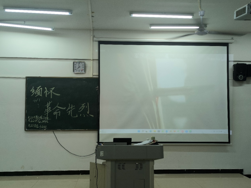 微信图片_20240415113537.png