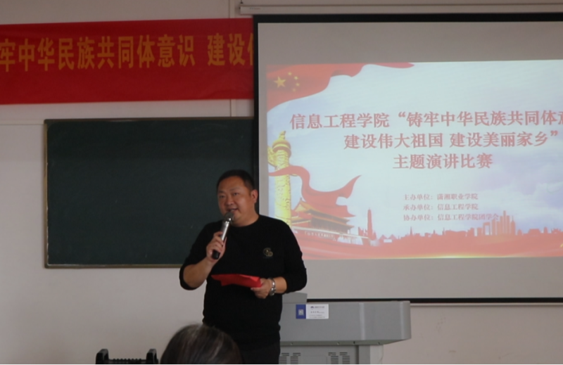 微信图片_20240415113109.png