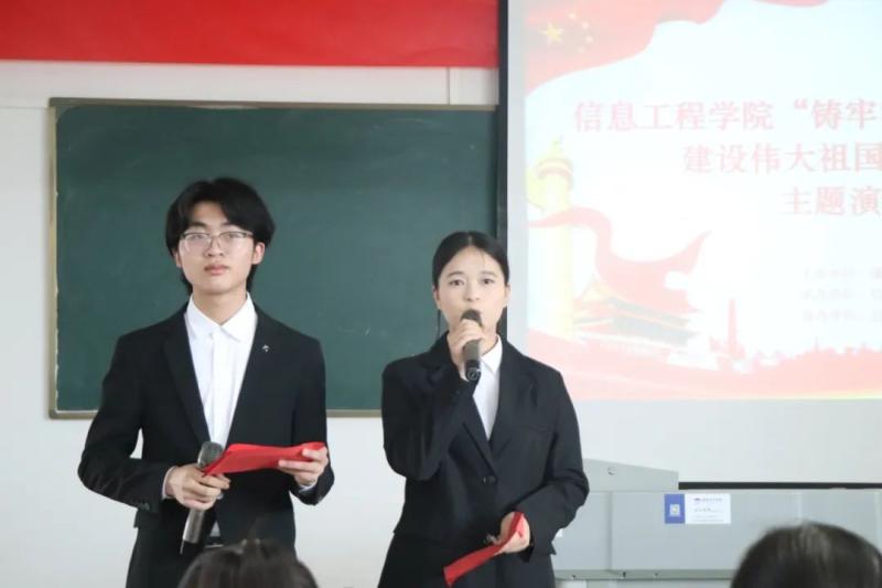 微信图片_20240415113040.jpg
