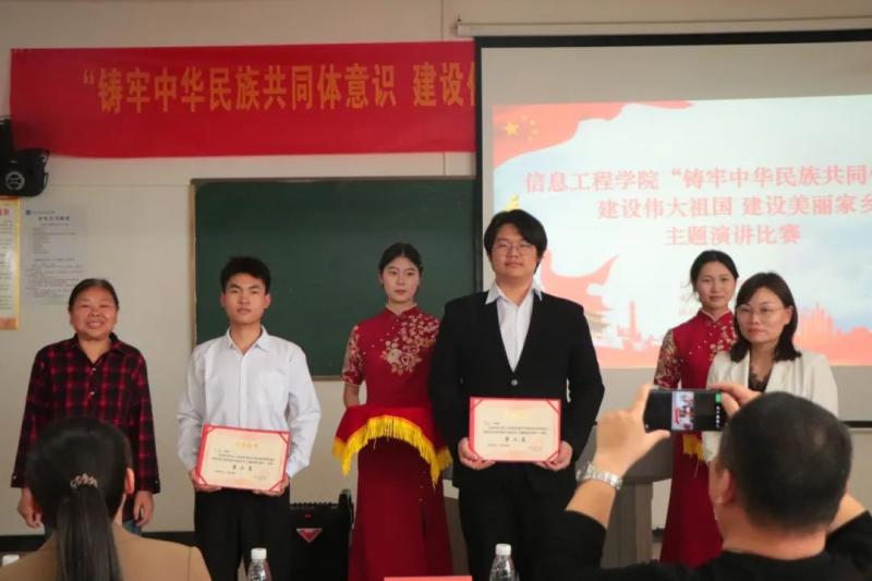微信图片_20240415113100.jpg