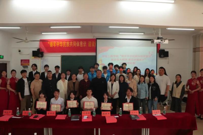 微信图片_20240415113113.jpg