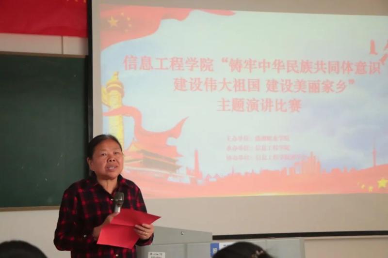 微信图片_20240415113045.jpg