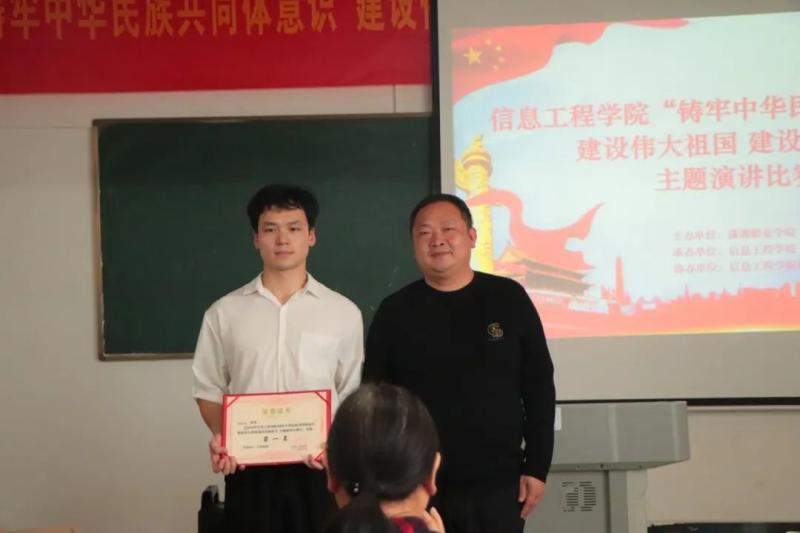 微信图片_20240415113105.jpg