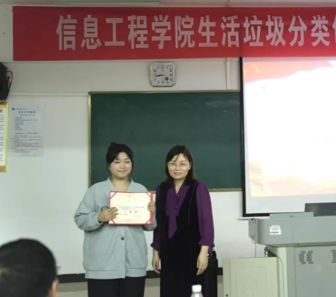 微信图片_20240418153710.png