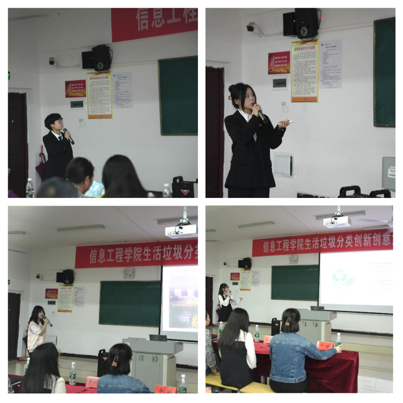 微信图片_20240418153646.png