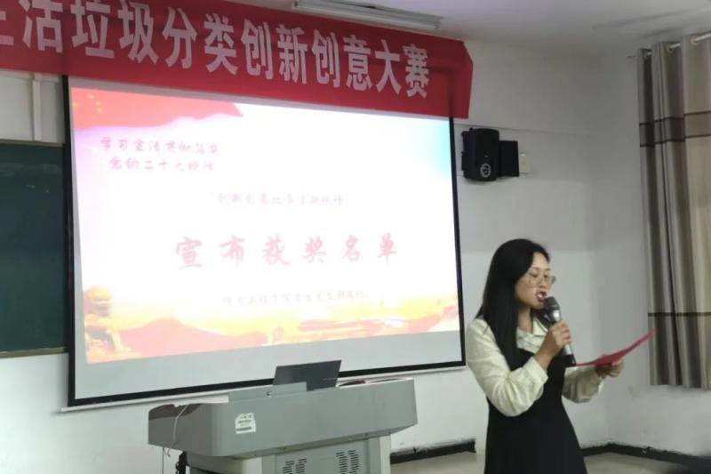 微信图片_20240418153651.jpg