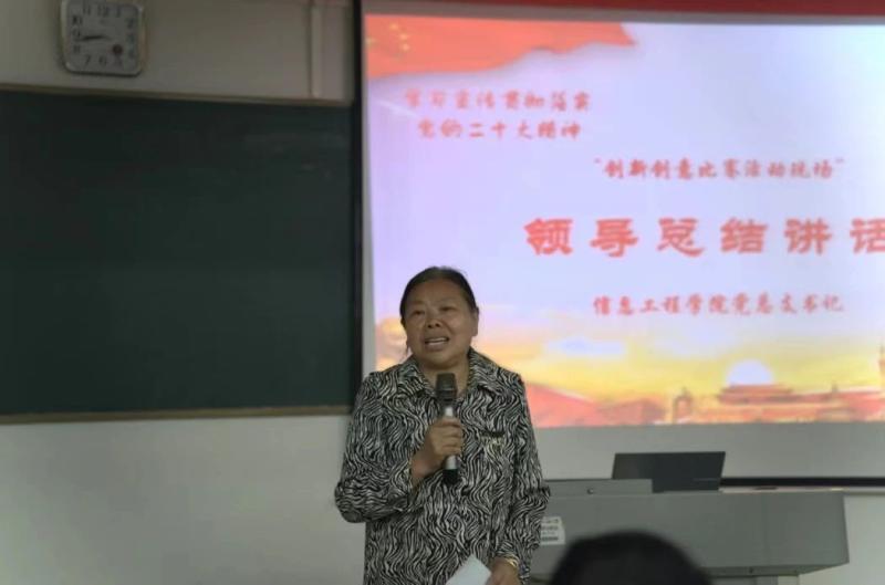 微信图片_20240418153724.jpg