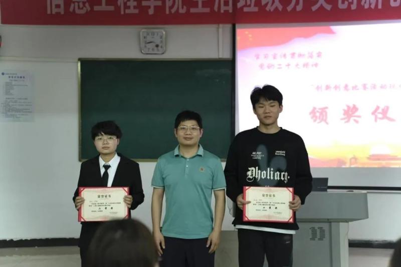 微信图片_20240418153706.jpg