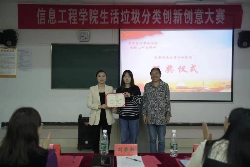 微信图片_20240418153715.jpg