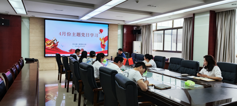 图片2.png