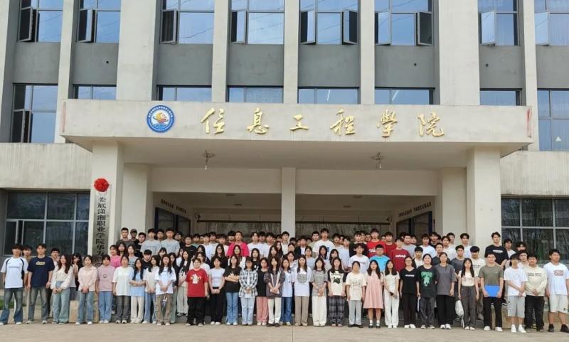 微信图片_20240429150748.jpg