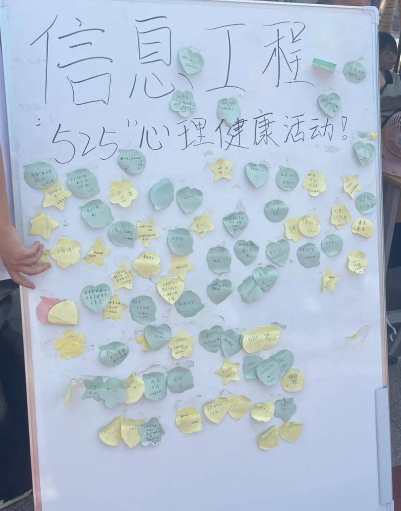 微信图片_20240527155510.jpg