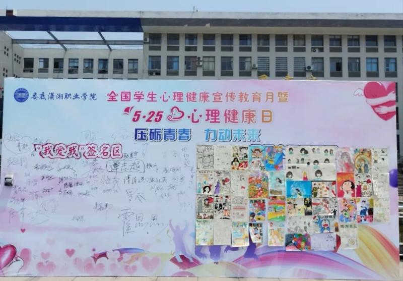 微信图片_20240527155458.jpg