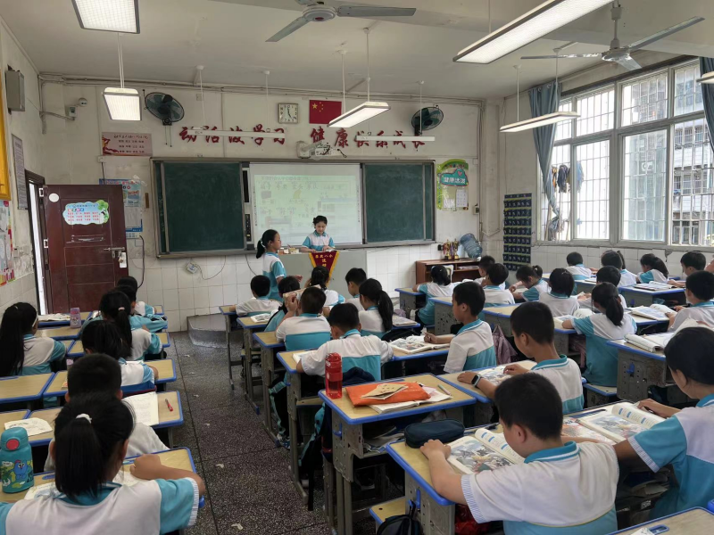 图片 5.png