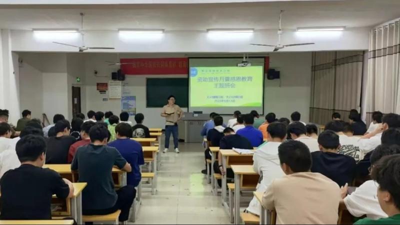 微信图片_20240530083719.jpg