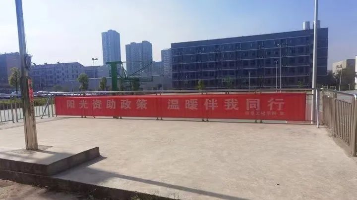 微信图片_20240530083710.jpg
