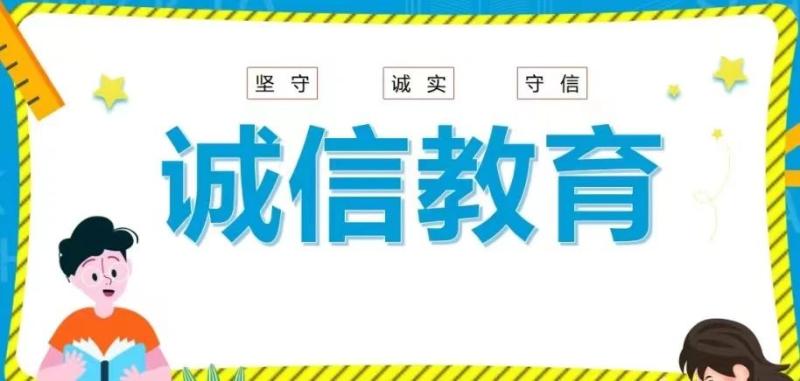 微信图片_20240611094734.jpg