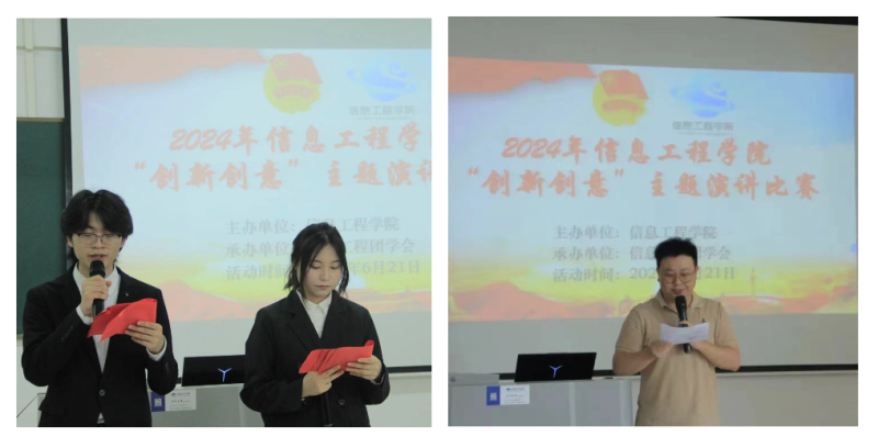 微信图片_20240626173641.png