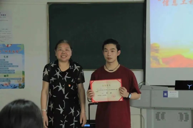 微信图片_20240626173702.jpg