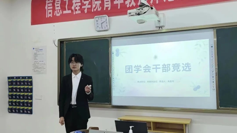 微信图片_20240628090202.jpg