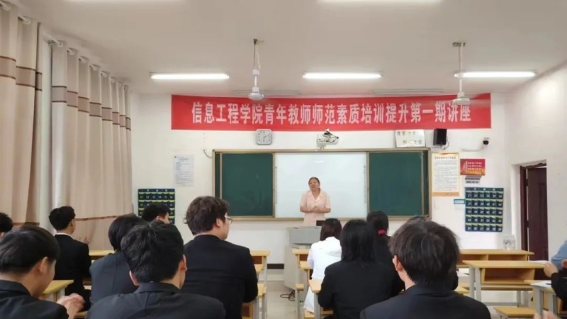 微信图片_20240628090218.jpg