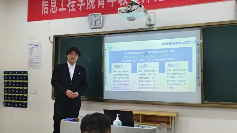 微信图片_20240628090212.jpg