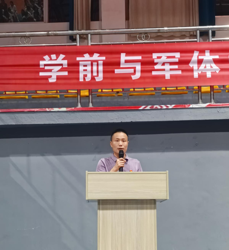 图片 4.png