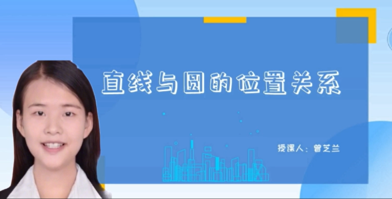图2.png