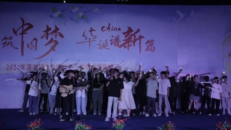 微信图片_20241001182756.jpg
