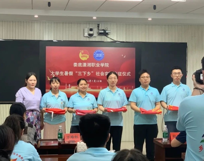 微信图片_20241001180634.jpg
