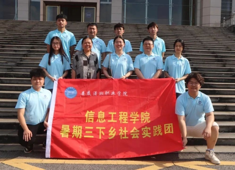 微信图片_20241001180642.jpg