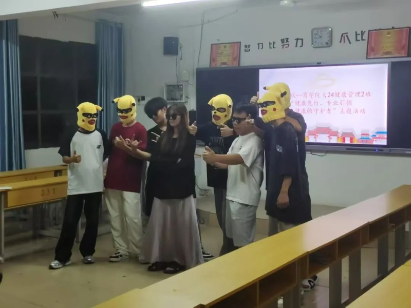 图片9.png