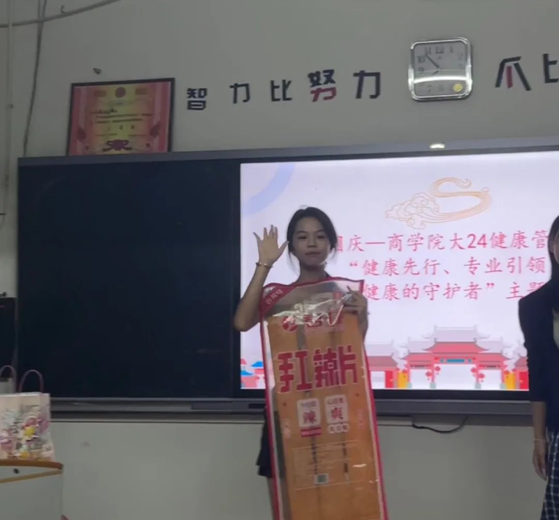 图片10.png