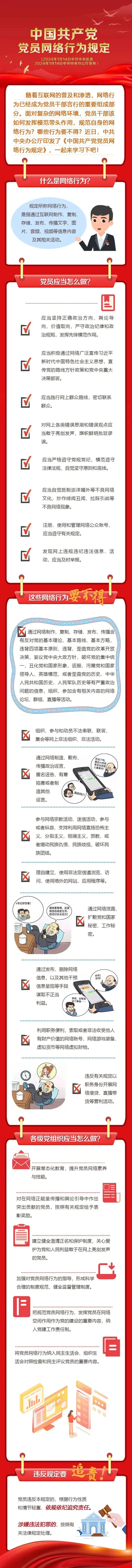 下载.webp.jpg