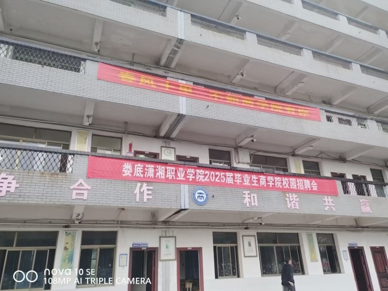 微信图片_20241112103526.jpg