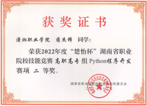 图片 6.png