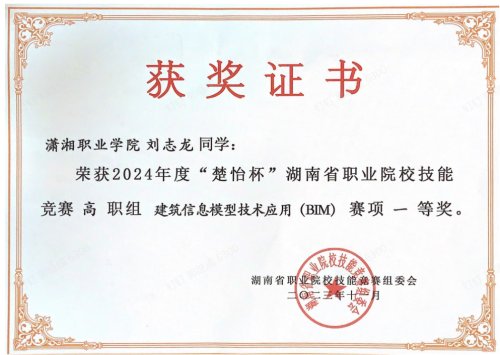 图片 8.png