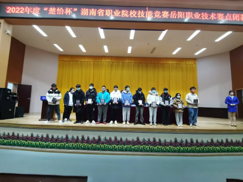 图片 7.png